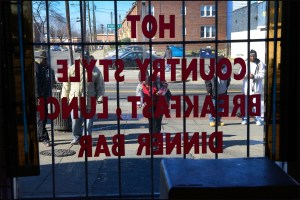 "Hot Country Style" by Rosina Teri Memolo at the Contemporary Wing on H Street, NE thru April 21