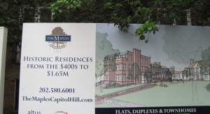 Architect's Rendering of The Maples - Residences Available 2014