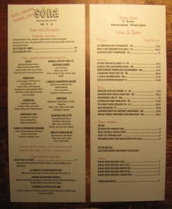 The cheese and beverage menus. 