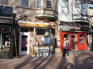 425 8th Street will soon house a Bank of America ATM