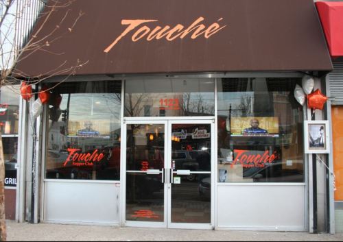 Touche, at 1123 H street, NE, was formerly the troubled XII Lounge
