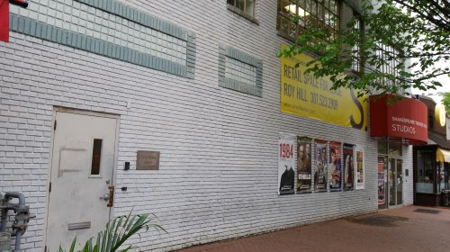 Shakespeare Theater Company Rehearsal Space on Barracks Row