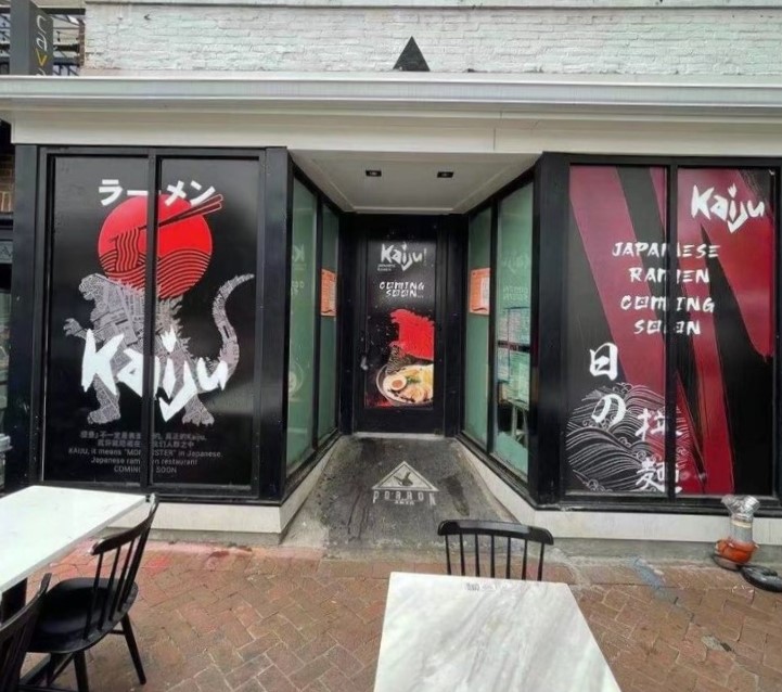 This image has an empty alt attribute; its file name is screenshot-2021-12-19-184433-1.jpg